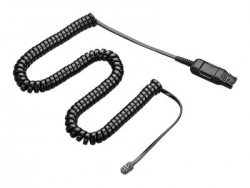 HP POLY A10-11 QD CABLE AMPLIFIER (SHORETEL, MITEL HANDSETS) 85Q14AA