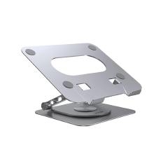 Unitek Adjustable Laptop Stand with 360 Rotating Base, Silver OT180SL01