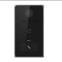 HIKVISION HILOOK INTERCOM HA-DS-IP2 IP DOOR STATION, 2YR HA-DS-IP2