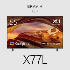 Sony Bravia X77L TV 55" Entry 4K (3840 x 2160), 450-cd/m2 Brightness, HDR10, HLG, Android TV, Google TV, 3 Year Onsite FWD55X77L