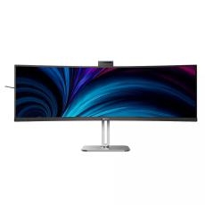 Philips 49B2U5900CH 49" 32:9, Dual QHD 5120 x 1440 SuperWide Curved with USB-C Monitor, 4ms, 75hz, 2xHDMI 2.0, 1xDP, USB-C, RJ45, Webcam, 4YR Warranty 49B2U5900CH