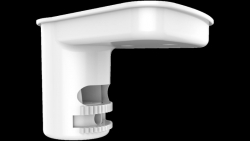 Hikvision HIKVISOIN PDB-IN-CELINEBRACKET, 2YR DS-PDB-IN-CEILINGBRACKET