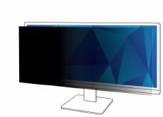 3M Privacy Filter for 38" Monitor with Large Display Attachment, 21:9 PF380W2B