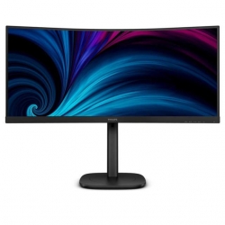 Philips 34B2U3600C 34" 21:9, WQHD 3440 x 1440 VA Curved Business Monitor, 4ms, 60Hz, HDMI 2.0, DP 1.4, USBC, Height, Swivel, Tilt, 4 Year Warranty 34B2U3600C