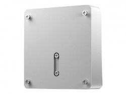 HP EliteOne G9 VESA Plate (Compatible with EliteOne 840 & 870 All-in-One) 6H1W8AA