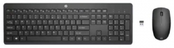 HP 235 Wireless Mouse and Keyboard Combo (Replaces 1Y4D0AA) 1Y4D0UT