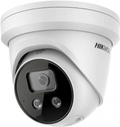 Hikvision AcuSense 8MP Turret Camera DS-2CD2386G2-ISU-SL-