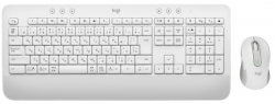 Logitech Signature MK650 Combo for Business - Off White 920-011042(MK650)