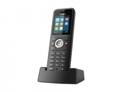 YEALINK (W59R) IP DECT RUGGED PHONE WITH CHARGING BASE, 1.8" COLOUR SCREEN, BLUETOOTH,PSU 1302006