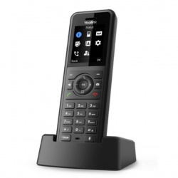 Yealink (W57R) Ruggedised SIP DECT IPPhone Handset