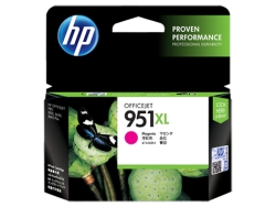 HP 951XL Magenta Officejet Ink Cartridge CN047AA