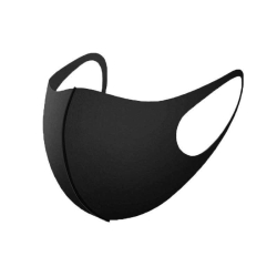 Reusable Face Masks (5 Pack) MASKREUSE1PX5