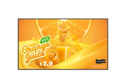 LG Digital Display (UH5Q) 55" UHD, 500NITS, HDMI, Spkr, Port/Land, 24H/7D, 3YR 55UH5Q-E