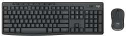 Logitech MK370 Keyboard Mouse Combo For Business ,Bolt USB RECEIVER,BT,2YR Wty,Graphite 920-012083