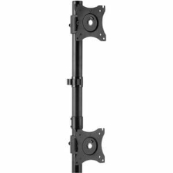 Vertical Dual Monitor Stand - Steel ARMBARDUOV