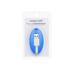 Ugreen USB To Micro USB Key Chain Cable - Blue (30309) ACBUGN30309