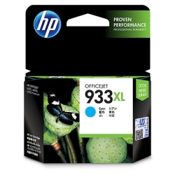 HP 933XL Cyan Officejet Ink Cartridge CN054AA