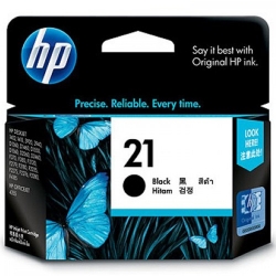 Hp 21 Black Ink C9351aa C9351aa