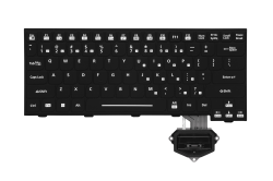 Panasonic Rubber Backlit Kb Fz-40 FZ-VKB40207W