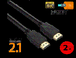 High Quality Hdmi 2.1 2M Cable Ultra-Hd (Uhd) 8K 48Gbs With Audio & Ethernet Support Acbaushdmi2M21