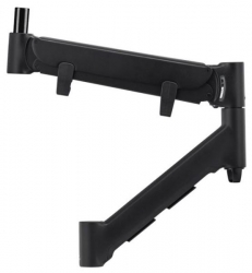 Atdec Heavy Duty 597Mm Dynamic Arm - Blk - Load: 6-16Kg Awm-Ahx-B