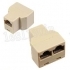 Generic Rj45 Splitter 1-2 Network Ethernet Connecter Adapter, Connect To Router Via Rj45 Cable
