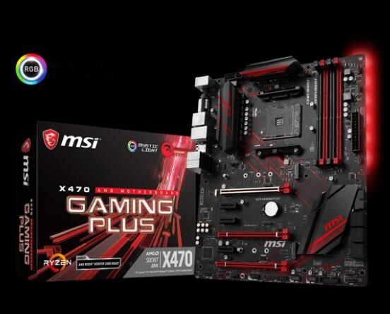 Gaming plus x470 on sale
