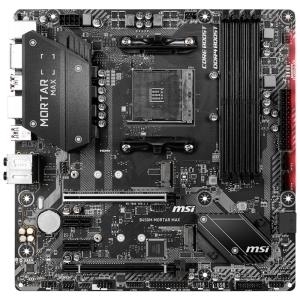 B450 matx on sale