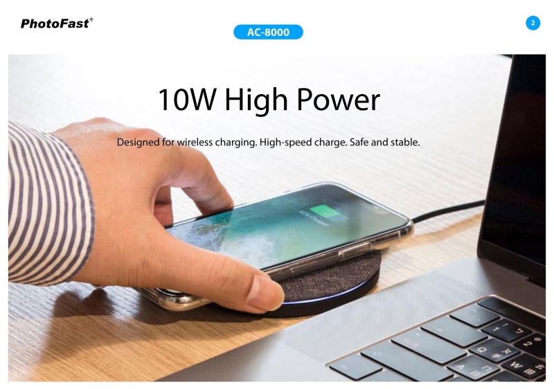 main product photo
