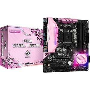 B450 steel new arrivals legend price