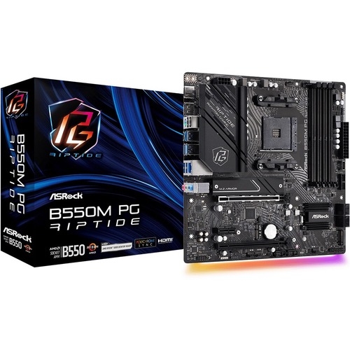 B550 motherboard clearance price