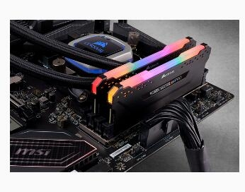 Corsair Vengeance Rgb Pro 32gb (2x16gb) Ddr4 3000mhz C15 Desktop