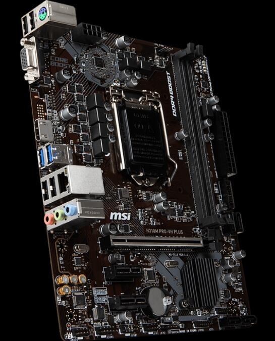 H310 pro sales vh plus