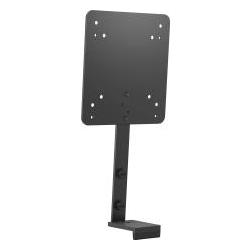 HP B560 PC Mounting Bracket 763U8AA